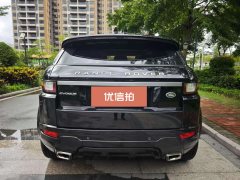 2017 Land Rover Range Rover Evoque 2017 2.0T AT SEZhiyaoEdition #8