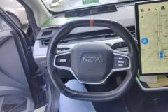 2022 Neta V 2022 AT Pro Long RangeIntellectual interestEdition #15