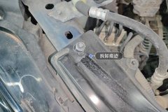 Radiator Upper Bracket
