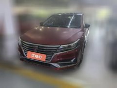 2017 Roewe i6 Classic 2017 1.5T AT 20TConnectedNetzhizhenEdition #1