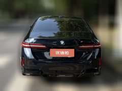 2025 BMW 5 Series 2025 2.0T AT 530Li Exclusive MSport Pkg #8