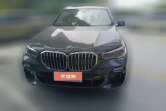 2020 BMW X5(Imported)(Imported) 2019 2.0T AT 30i MSport Pkg (Imported) #2