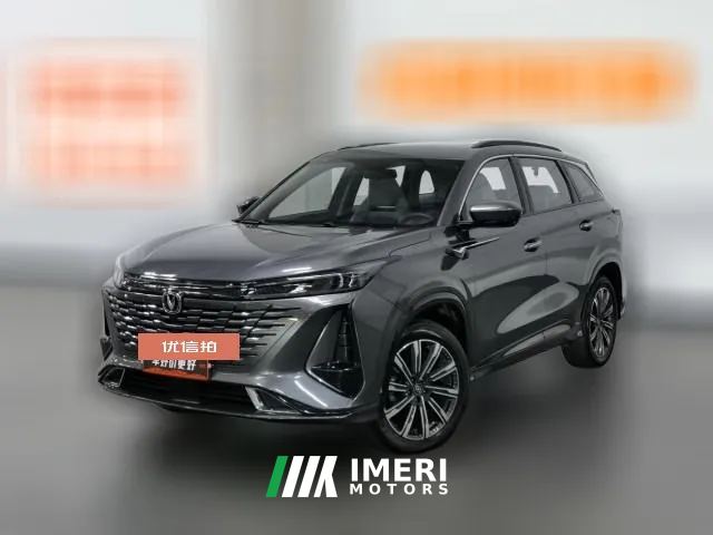 2023 Chang'an CS75 Plus 2023 No.3generation 1.5T AT Premium