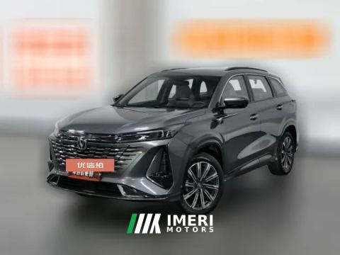 2023 Chang'an CS75 Plus 2023 No.3generation 1.5T AT Premium