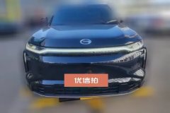 2025 GAC Trumpchi Trumpchi Xiangwang S7 2025 205km MaxEdition #2