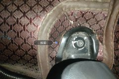 Passenger Seat Rail
