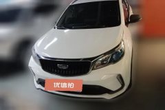 2021 Geely Auto Vision X3 2021 PRO 1.5L CVTPremium #2