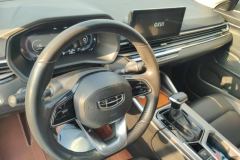 2023 Geely Auto Emgrand Sedan 2022 No.4generation 1.5L CVTPremium #12