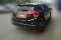 2022 Honda Vezel 2022 1.5L CVT AT EliteSmart #3