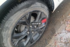 Right Rear Wheel Hub