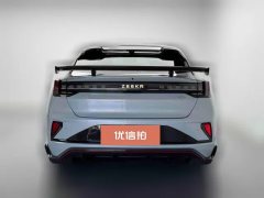 2024 Zeekr 001 FR 2023 FREdition 100kWh #4