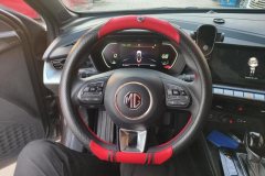 2021 MG MG5 2021 1.5 AT 180DVVT CVTyouthLuxury #15