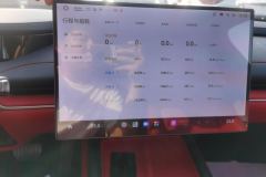 2025 Xiaomi Auto Xiaomi SU7 2024 700km RWDLong RangeSmart Drive #14