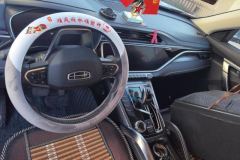 2021 Geely Auto Boyue 2020 1.8T AT Smart ConnectPRO #12