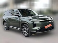 2025 GAC Trumpchi Trumpchi Xiangwang S7 2025 180km Ultra 4WDlidarEdition #3