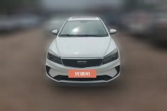2021 Geely Auto Emgrand Sedan 2021 UP 1.5L MTLuxury #2
