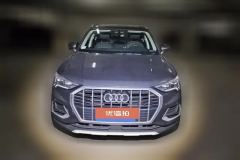 2021 Audi Q3 2021 1.4T AT 35TFSIFashionElegant #2