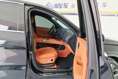 2025 Li Auto Li Auto L6 2024 pro #8