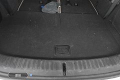Trunk Sill Trim