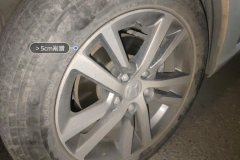 Right Front Wheel Hub