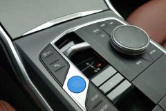 2025 BMW i3 2025 eDrive 35 L #17