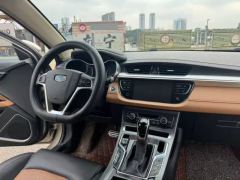 2018 Geely Auto Vision S1 2018 1.4T AT Fenchi #9