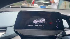 2023 Volkswagen ID.4 X 2023 pureSmart #7