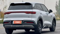 2024 BYD Yuan UP 2024 401KM vitalityEdition #6