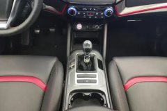 2018 Chang'an CS55 2017 1.5T MT Dazzling color #16