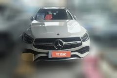 2020 Mercedes-Benz GLC-Class 2021 GLC 300L 4MATIC Dynamic #2