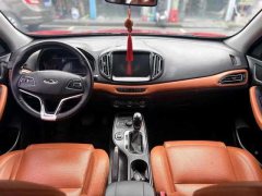 2016 Chery Tiggo 7 2016 2.0 AT YaozhenEdition #8