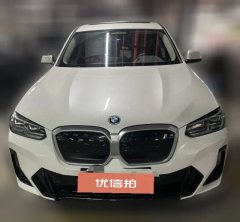 2023 BMW iX3 2024 Leading #2