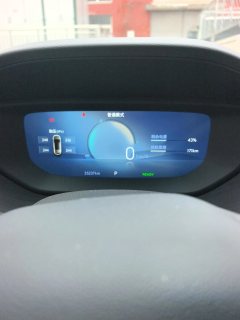 2023 Buick VELITE 6 2023 430km travelEdition #11