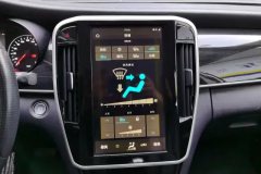 2018 BYD Song MAX 2018 1.5T AT Smart ConnectLuxury6Seat #13