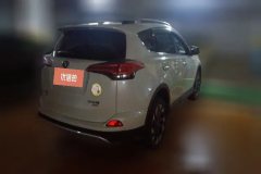 2018 Toyota RAV4 2018 2.5L AT 4WDEliteiEdition #3