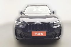 2022 BMW X3 2022 Facelift xDrive30i Leading MYaoye suit #3