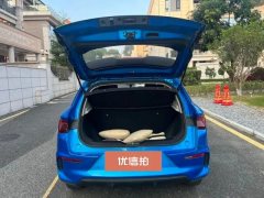 2020 BYD e2 2019 highRange dazzle·Luxury EV #19
