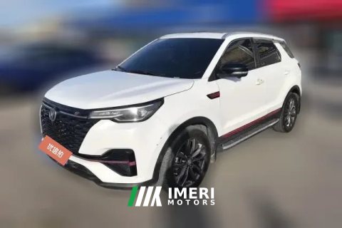 2021 Chang'an CS55 Plus 2021 1.5T AT Blue WhaleEditionLuxury