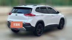 2021 Chevrolet Trax 2021 1.3T AT Redline 335T CVTrespectEdition China VI #4