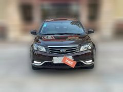 2015 Geely Auto Emgrand Sedan 2014 1.5 AT Elite #2