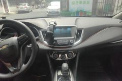 2017 Chevrolet Cavalier 2016 1.5 AT HappyEdition #13
