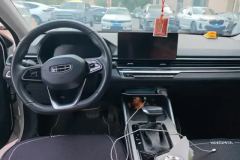 2022 Geely Auto Emgrand Sedan 2022 No.4generation 1.5L AT CVTElite #12