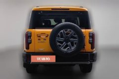 2024 Beijing Off-Road Beijing BJ40 2024 2.0T All-Newcity ​​hunterEdition Supreme #4