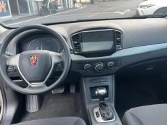 2016 Roewe 350 2015 1.5 AT LuxurySunroofEdition #6