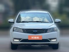 2016 Geely Auto Emgrand Sedan 2016 1.5 AT Luxury #2