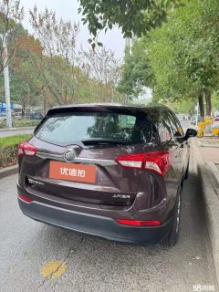 2019 Buick Envision Plus 2019 1.5T AT 20TLeadingFWD China VI #6