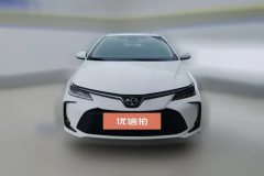 2022 Toyota Corolla 2021 1.2T AT S-CVTElitePLUSEdition #2