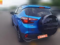 2019 BYD Yuan EV 2019 EV360Smart ConnectLingshang EV #3