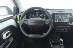 2022 Roewe Clever 2021 302Km New4Seat Super Power #15