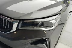 2024 Geely Auto Emgrand Sedan 2023 No.4generation Champion 1.5L AT Flagship #5